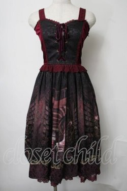 画像1: axes femme kawaii / リブラリーアビスチェ風ワンピース  ワイン S-25-07-28-049-AX-BL-HR-ZS