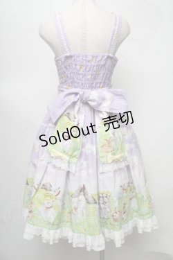 画像2: metamorphose / Dreamy Little Farm フリルジャンパースカート 1 ラベンダー S-25-07-30-042-ME-OP-HR-ZS