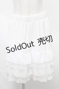 axes femme / レースフリルペチパンツ  白 S-25-07-30-052-AX-PA-HR-ZS