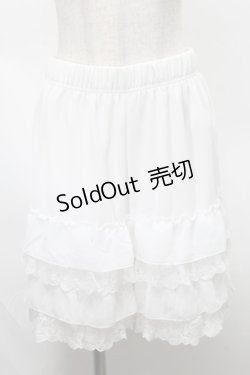 画像1: axes femme / レースフリルペチパンツ  白 S-25-07-30-052-AX-PA-HR-ZS