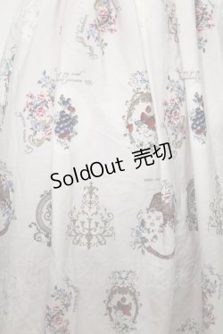 画像3: axes femme / アンティークフルーツ柄スカート  ベージュ S-25-07-30-053-AX-SK-HR-ZS