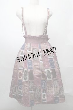 画像1: axes femme POETIQUE / ショコラトリーサス付スカート  ピンク S-25-07-30-057-AX-OP-AS-ZI