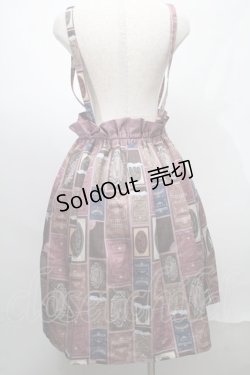 画像2: axes femme POETIQUE / ショコラトリーサス付スカート  ピンク S-25-07-30-057-AX-OP-AS-ZI