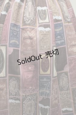 画像3: axes femme POETIQUE / ショコラトリーサス付スカート  ピンク S-25-07-30-057-AX-OP-AS-ZI