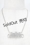 Jean Paul GAULTIER / ロゴネックレス  シルバー S-25-07-30-007-GO-AC-AS-ZS