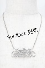 Jean Paul GAULTIER / ロゴネックレス  シルバー S-25-07-30-007-GO-AC-AS-ZS