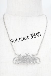 Jean Paul GAULTIER / ロゴネックレス  シルバー S-25-07-30-007-GO-AC-AS-ZS