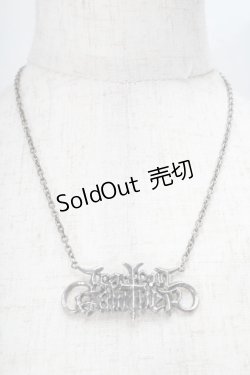 画像1: Jean Paul GAULTIER / ロゴネックレス  シルバー S-25-07-30-007-GO-AC-AS-ZS