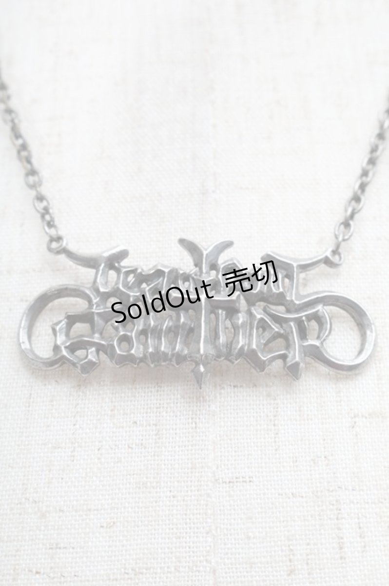 画像3: Jean Paul GAULTIER / ロゴネックレス  シルバー S-25-07-30-007-GO-AC-AS-ZS (3)