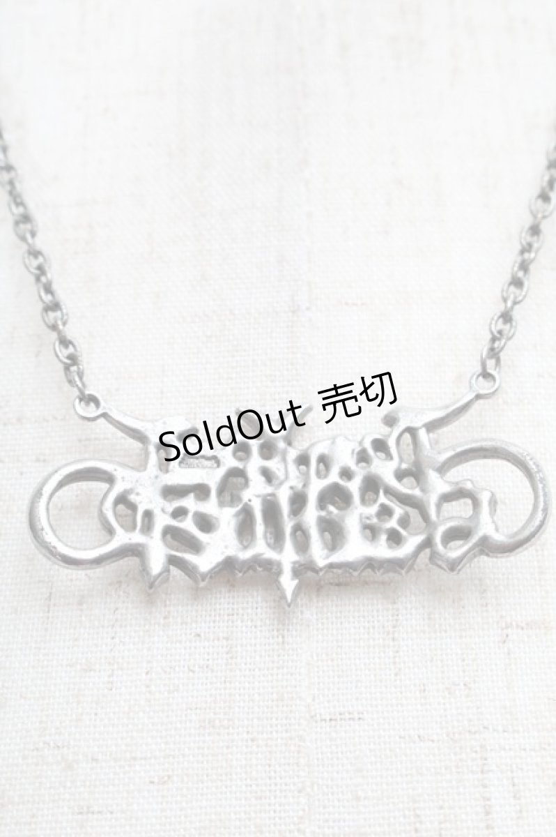 画像4: Jean Paul GAULTIER / ロゴネックレス  シルバー S-25-07-30-007-GO-AC-AS-ZS (4)