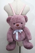 Ank Rouge / Bearぬいぐるみリュック  ラベンダー S-25-07-30-009-CA-BG-AS-ZS