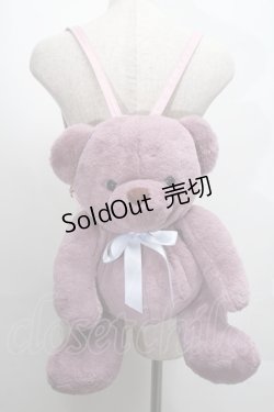 画像1: Ank Rouge / Bearぬいぐるみリュック  ラベンダー S-25-07-30-009-CA-BG-AS-ZS