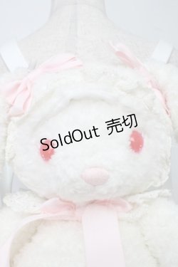 画像3: BABY,THE STARS SHINE BRIGHT / うさくみゃリュック  白 S-25-07-30-010-BA-BG-AS-ZS