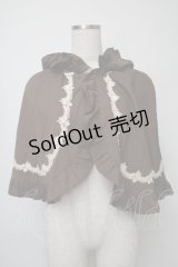 axes femme kawaii / 童話の小公女ケープ  ブラウン S-25-07-30-022-AX-JA-HR-ZS