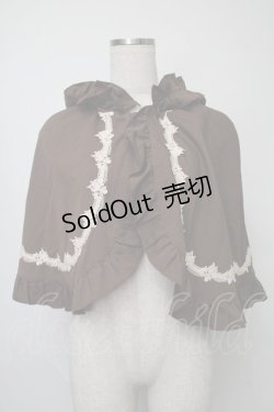 画像1: axes femme kawaii / 童話の小公女ケープ  ブラウン S-25-07-30-022-AX-JA-HR-ZS