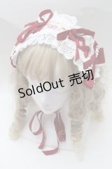 BABY,THE STARS SHINE BRIGHT / Rose de Rescht ヘッドドレス  キナリxボルドー S-25-07-30-003-BA-AC-HR-ZS