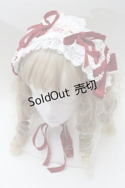 画像1: BABY,THE STARS SHINE BRIGHT / Rose de Rescht ヘッドドレス  キナリxボルドー S-25-07-30-003-BA-AC-HR-ZS
