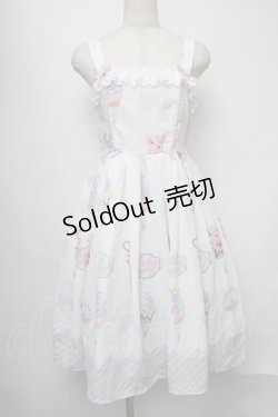 画像1: axes femme kawaii / アイス柄ジャンパースカート  白 S-25-07-30-031-AX-OP-HR-ZS