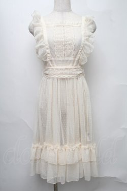 画像1: axes femme kawaii / ドットチュールエプロン  キナリ S-25-07-30-032-AX-OP-HR-ZS
