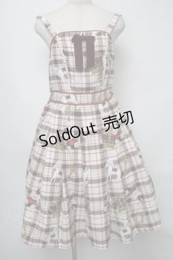 画像1: axes femme kawaii / ロンドントイズジャンスカ  キナリｘブラウン S-25-07-30-033-AX-OP-HR-ZI