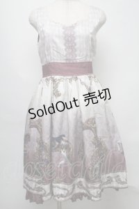 axes femme kawaii / グランドフィナーレロングワンピース  ワイン S-25-07-30-034-AX-BL-HR-ZI