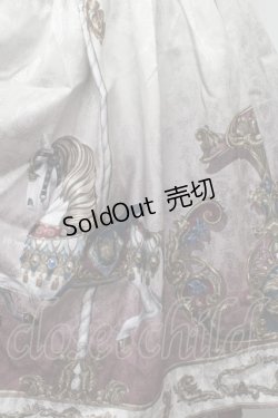 画像3: axes femme kawaii / グランドフィナーレロングワンピース  ワイン S-25-07-30-034-AX-BL-HR-ZI