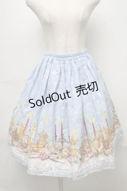 画像1: metamorphose / シャーリングスカート（dim light）  サックス S-25-07-31-054-ME-SK-AS-ZS