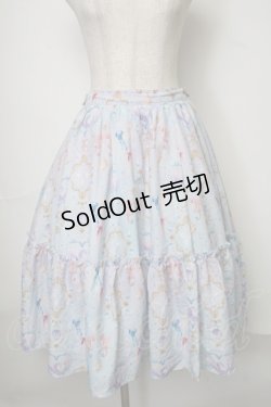 画像1: axes femme kawaii / ファンシーマリンスカート  サックス S-25-07-31-055-AX-SK-HR-ZS