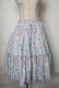 画像1: axes femme kawaii / ファンシーマリンスカート  サックス S-25-07-31-055-AX-SK-HR-ZS (1)