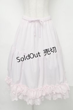 画像1: axes femme kawaii / ミディフリルペチスカート  ピンク S-25-07-31-057-AX-SK-HR-ZS