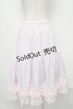 画像2: axes femme kawaii / ミディフリルペチスカート  ピンク S-25-07-31-057-AX-SK-HR-ZS