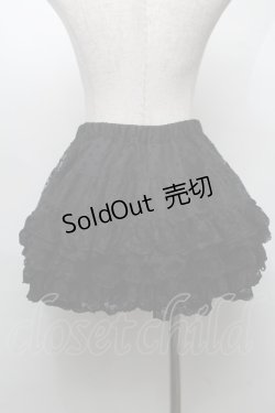 画像2: h.NAOTO / ドットチュールキュロット  黒 S-25-07-31-063-HN-PA-AS-ZS