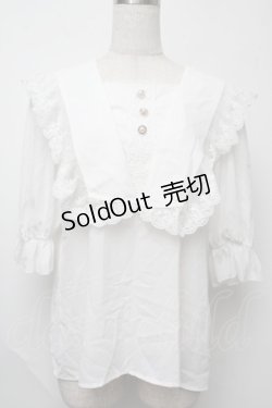 画像1: axes femme kawaii / マリアンヌブラウス  白 S-25-07-31-012-AX-BL-HR-ZS