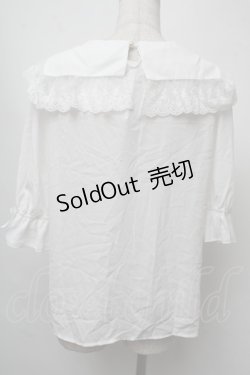 画像2: axes femme kawaii / マリアンヌブラウス  白 S-25-07-31-012-AX-BL-HR-ZS