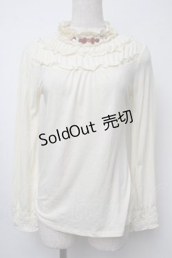 画像1: axes femme / ガーデンフリルスタンドプルオーバー  オフ S-25-07-31-016-AX-TO-AS-ZI