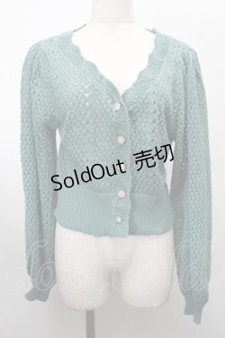 画像1: axes femme POETIQUE / 透かし編みショートニットカーデ  グリーン S-25-07-31-021-AX-TO-AS-ZI