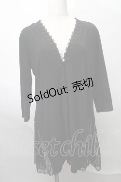 画像1: axes femme / レース切替ロングカーディガン  黒 S-25-07-31-028-AX-TO-AS-ZS