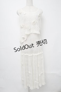 画像1: PINK HOUSE / 透かしニットセットアップ  オフ S-25-07-31-032-LO-OP-AS-ZS