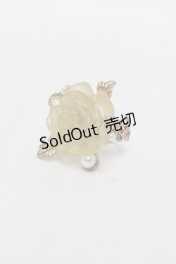 画像1: axes femme / フェイバリットローズリング  イエロー S-25-07-31-005-AX-AC-HR-ZS