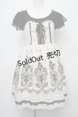 画像1: axes femme / レース切替パネルフロッキーワンピース  オフ S-25-08-01-050-AX-OP-HR-ZI