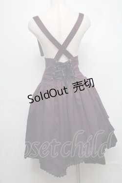 画像2: ALICE and the PIRATES / Louiseスカート  パープル S-25-08-01-052-PA-SK-HR-ZS