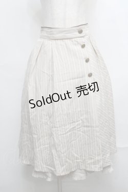 画像1: axes femme / 連ボタンミディスカート   S-25-08-01-058-AX-SK-AS-ZS