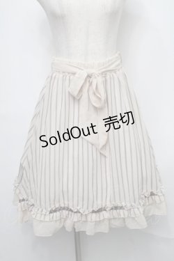 画像1: axes femme / スカート  ベージュ S-25-08-01-059-AX-SK-AS-ZS