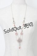 axes femme / クラシカルチャイナネックレス  青 S-25-08-01-010-AX-AC-HR-ZS