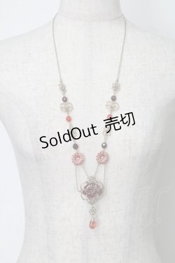 画像1: axes femme / クラシカルチャイナネックレス  青 S-25-08-01-010-AX-AC-HR-ZS