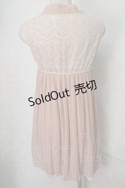 画像2: axes femme / プリーツチュニック  ベージュ S-25-08-01-025-AX-TO-AS-ZS
