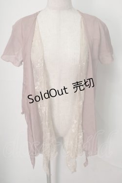 画像1: axes femme / トップス   S-25-08-01-027-AX-TO-AS-ZS