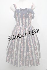 axes femme kawaii / ローズベリーガーデンジャンスカ  紺 S-25-08-01-041-AX-OP-HR-ZS