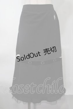 画像1: NieR Clothing / 裾チュールロングスカート  黒 S-25-08-02-055-PU-SK-HR-ZY