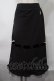 画像1: NieR Clothing / 裾チュールロングスカート  黒 S-25-08-02-055-PU-SK-HR-ZS (1)